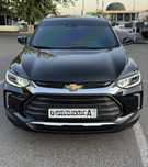 Tracker 2 premier