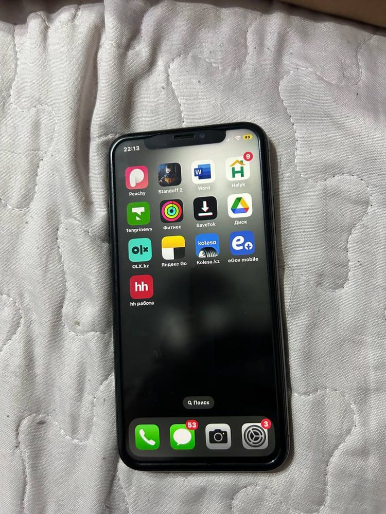 Продам Iphone X