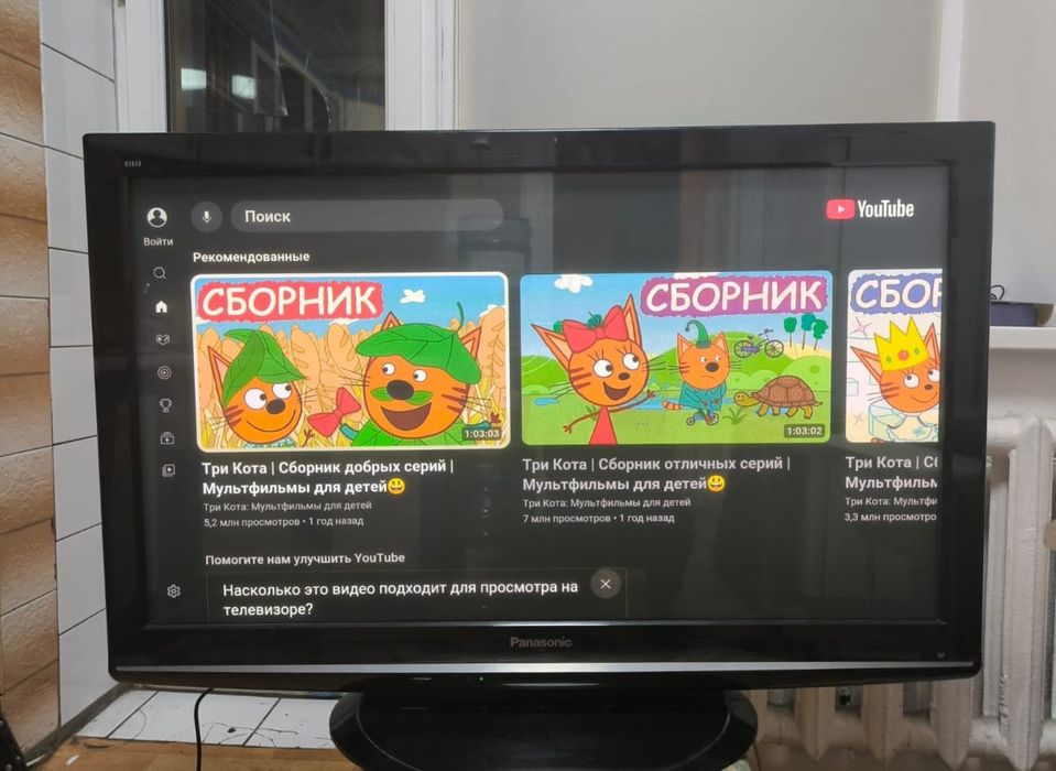 Смарт телевизор Panasonic 106 см WiFi YouTube