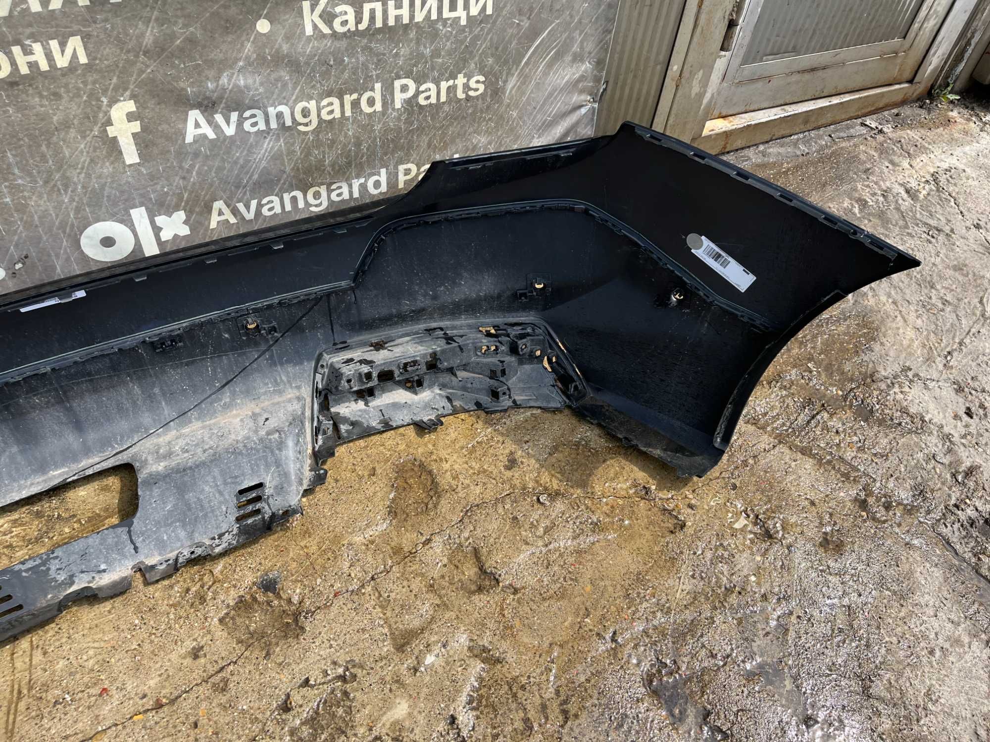 Броня BMW IX i20
