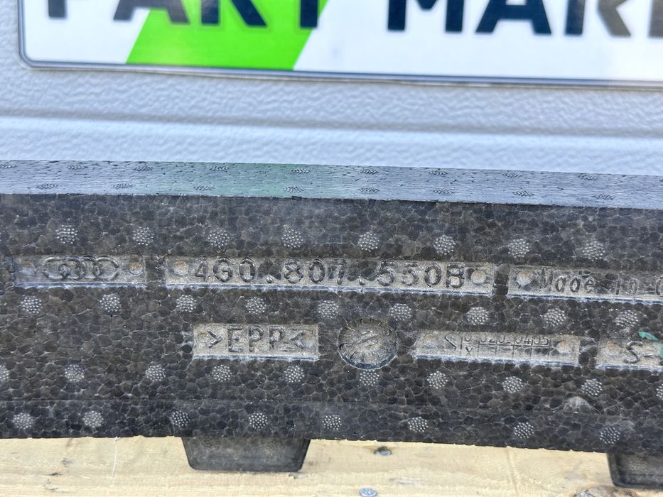 Абсорбатор предна броня AUDI A6 C7 S Line 4G0807550B