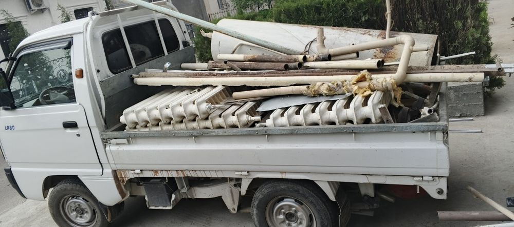 3600 SO‘M. Metallom/metalom olamiz. Металалом перерободка.