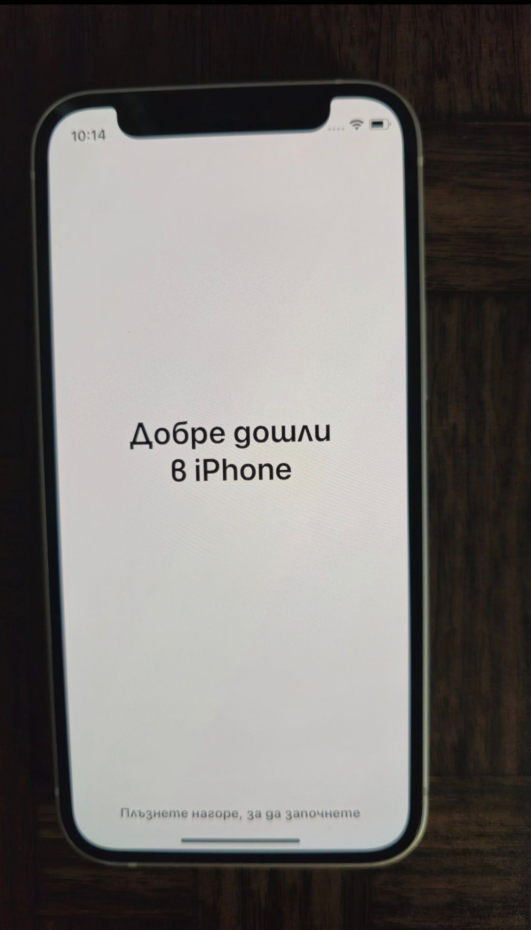 Смартфон Apple iPhone 12 mini 128GB, 5G, White