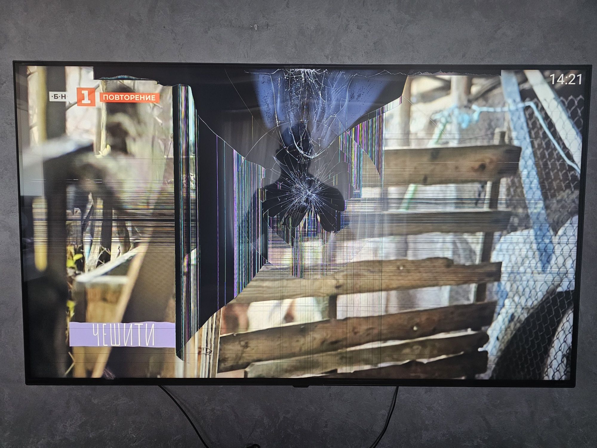 Lg Qned 55QNED863RE 55 инча