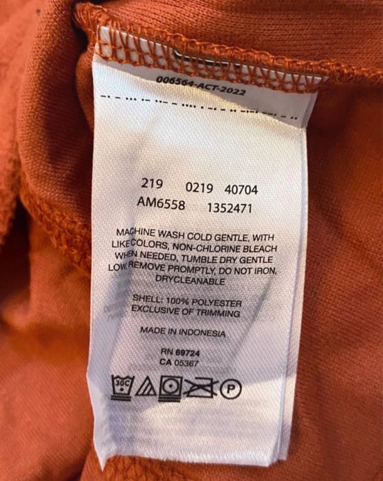 Polar subțire bărbați Columbia, XL