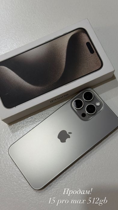 Iphone 15 pro max 512gb