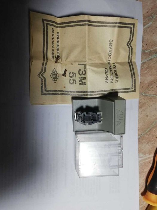 Продам головки для винила