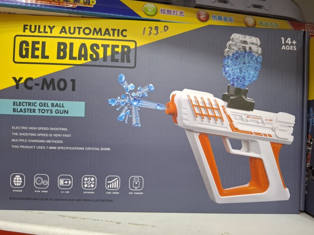 Avtomatik geliviy o'q otuvchi blaster o'yinchog'i геловый бластер