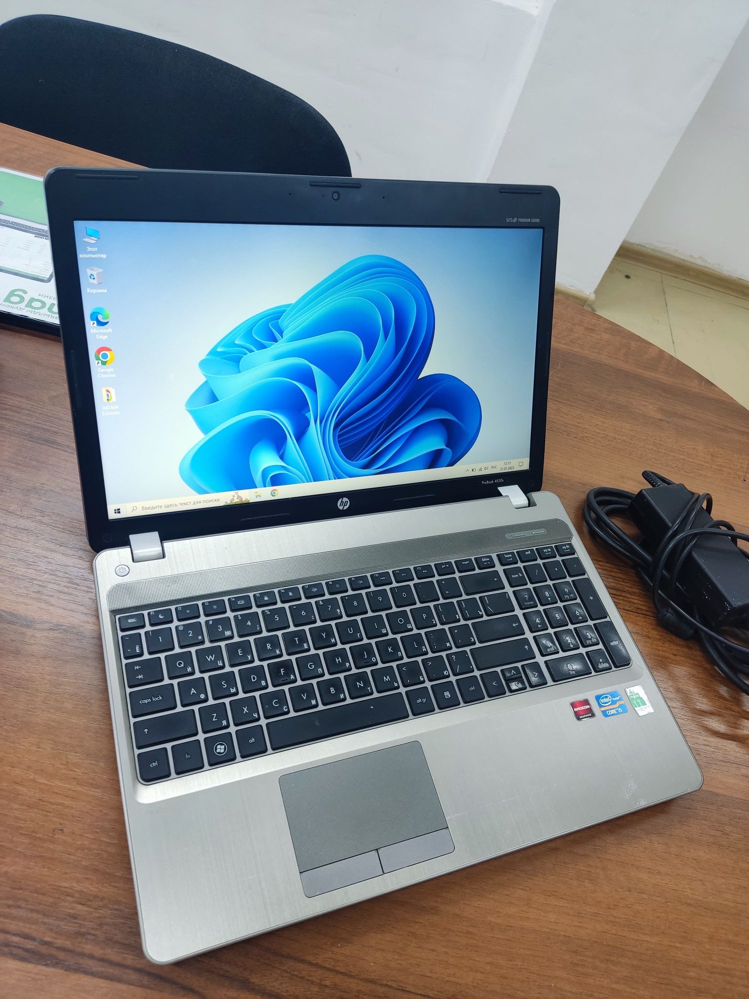 Офисный ноутбук HP ProoBok 4530s