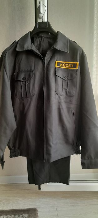 Костюм для охрана