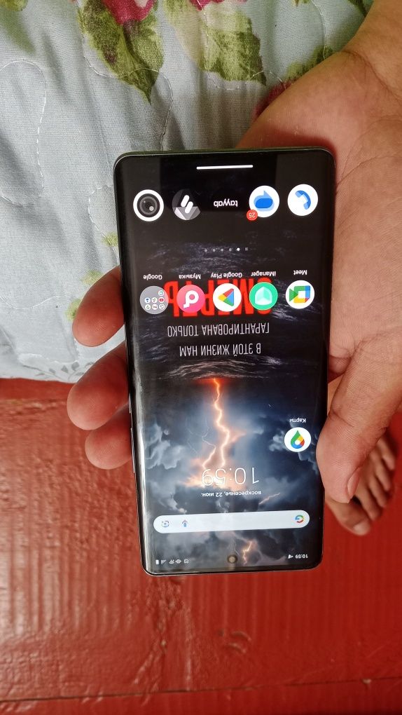 Vivo v40 12p 256g