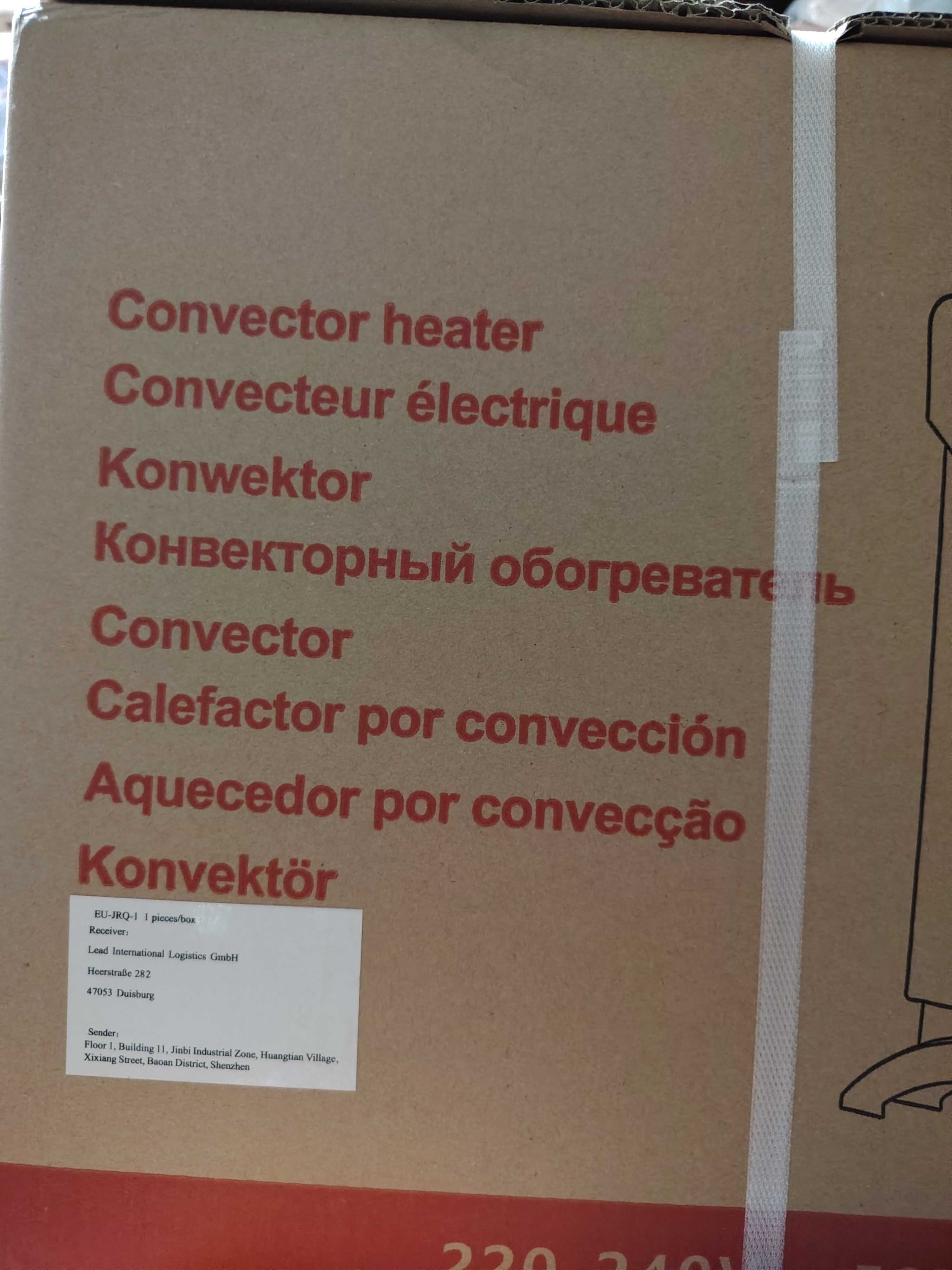 Convector heater