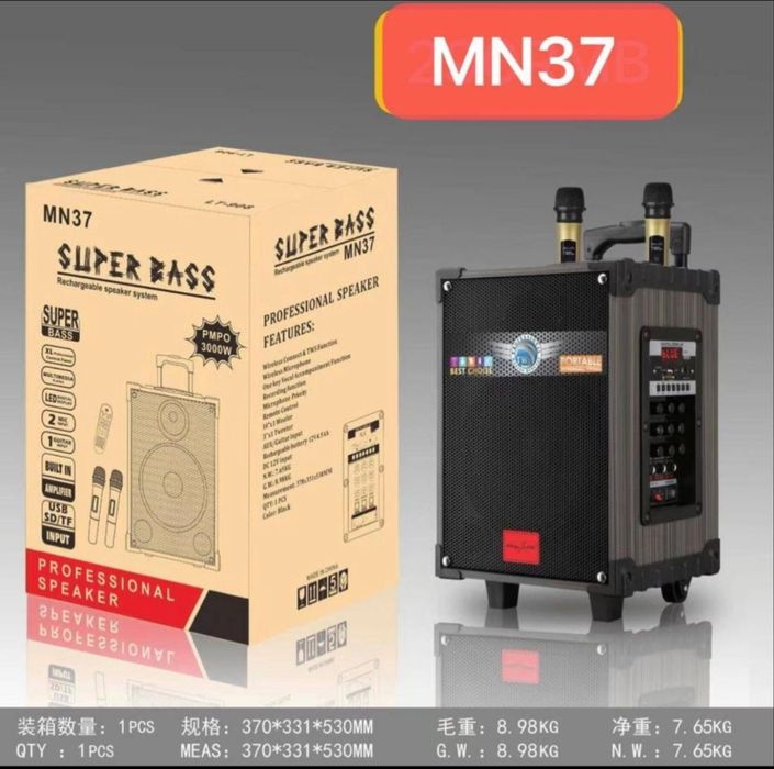 Блютуз колонка с микрофоном