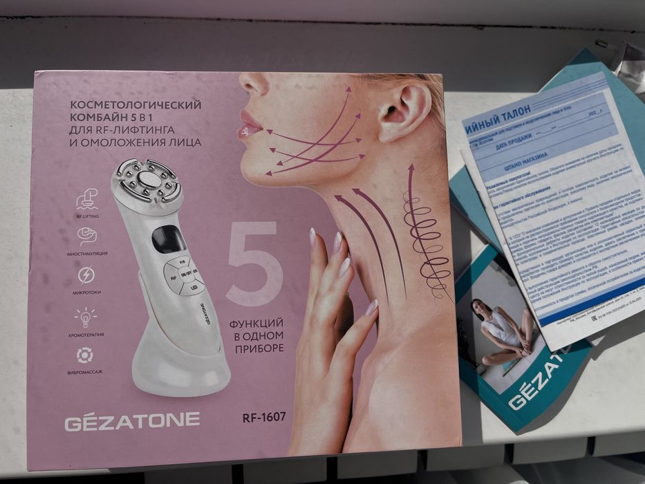 Gezatone аппарат для RF-лифтинга