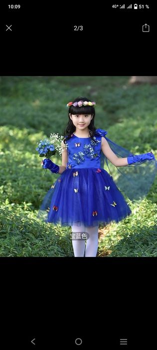 Платья ,костюмы для мальчиков и костюмы анимация