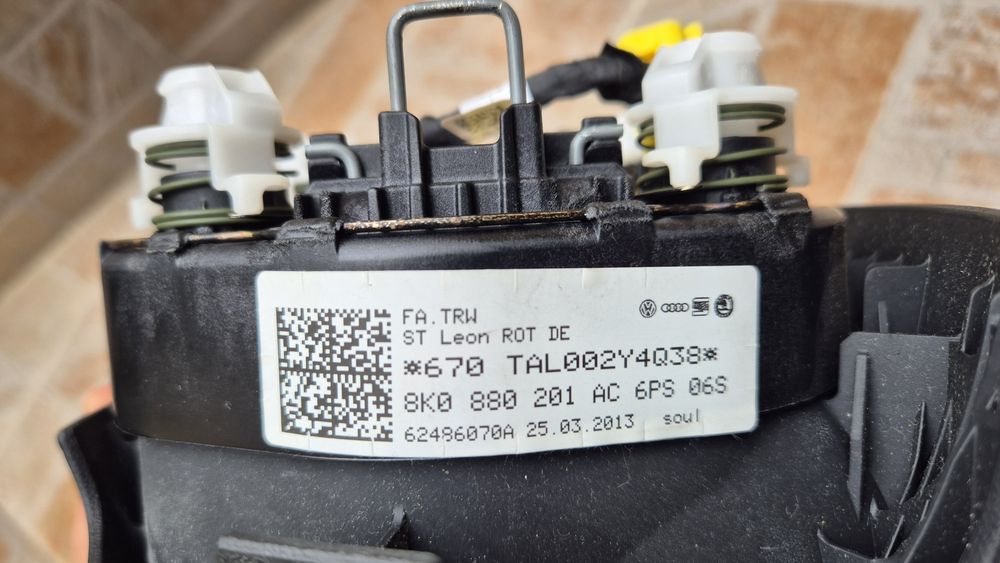 Волан Audi A4 A5 Q5 2008 - 2015г в комплект с Airbag