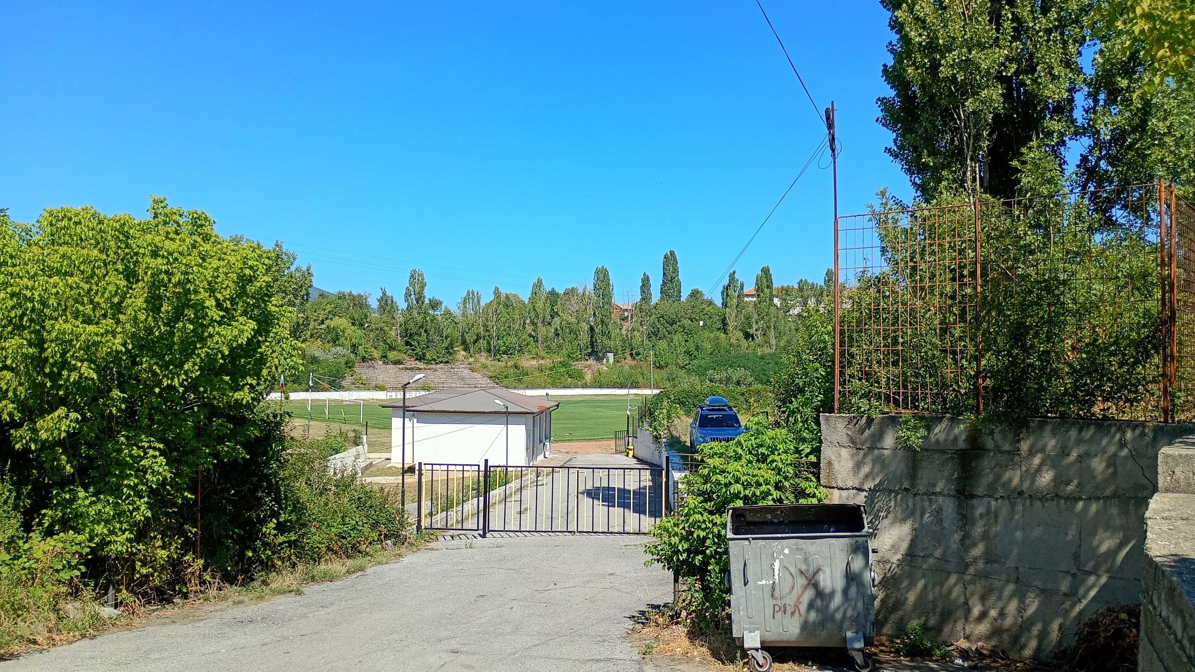 Продава 3-СТАЕН в град Бобов Дол