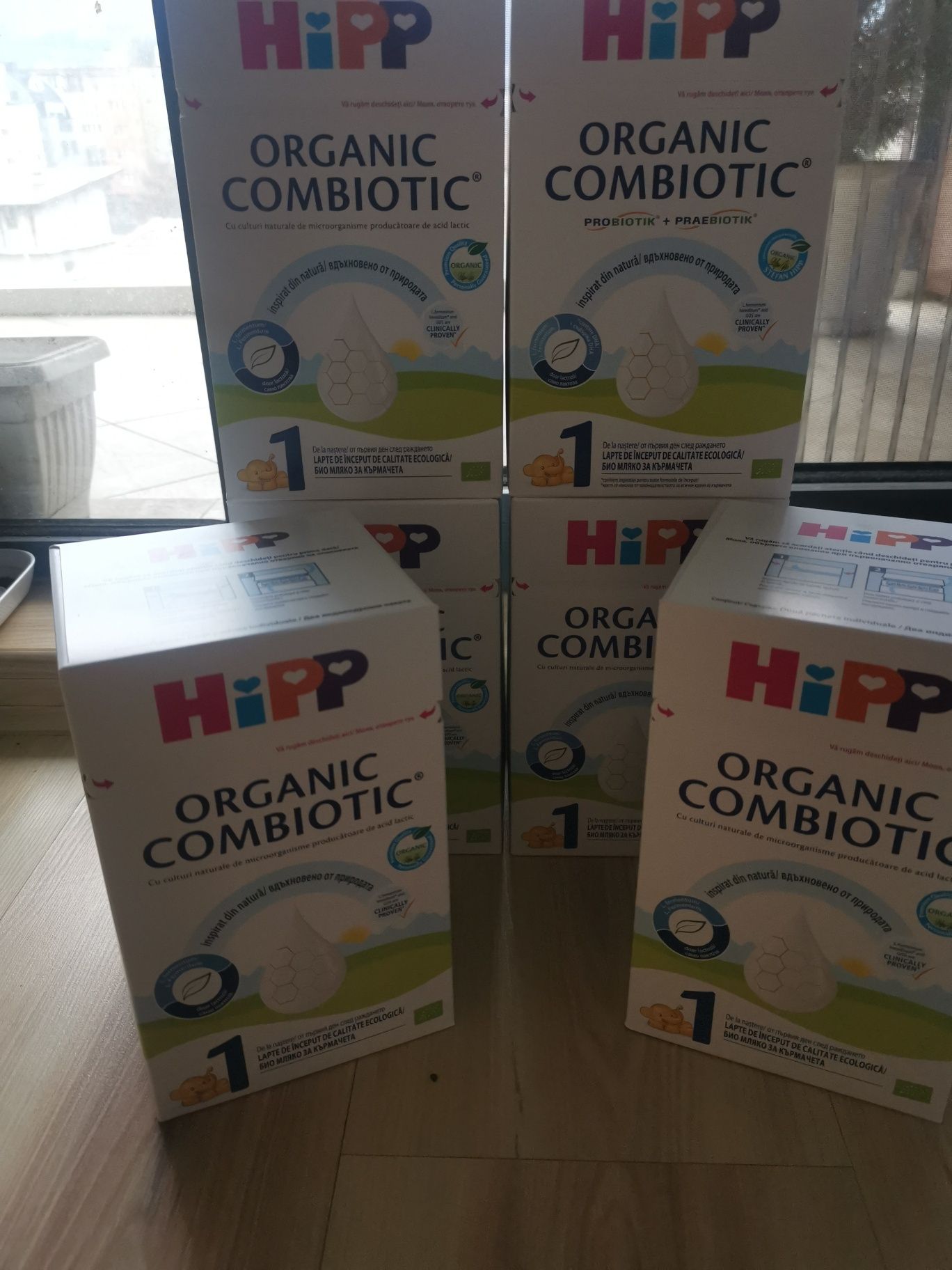 Hipp 1  адаптирано мляко Хип БГ