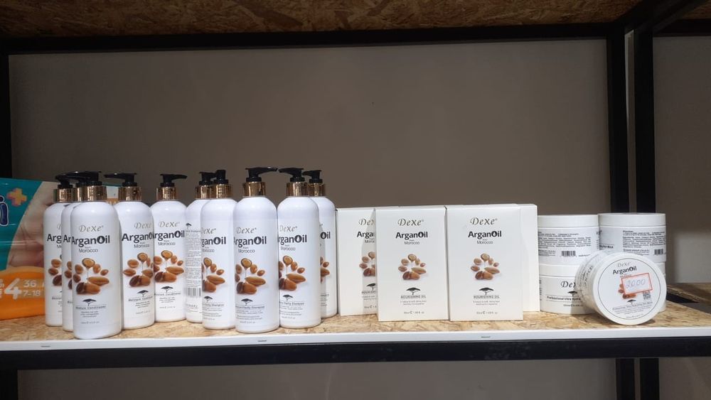 Arganoil шампунь