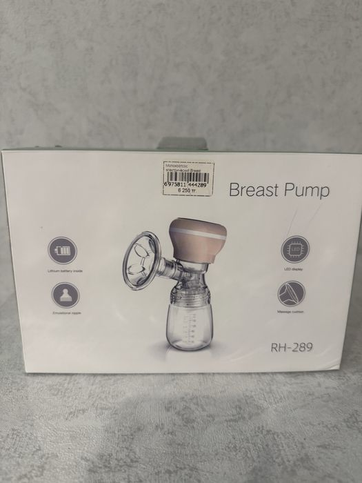 продам молокоотсос электрический