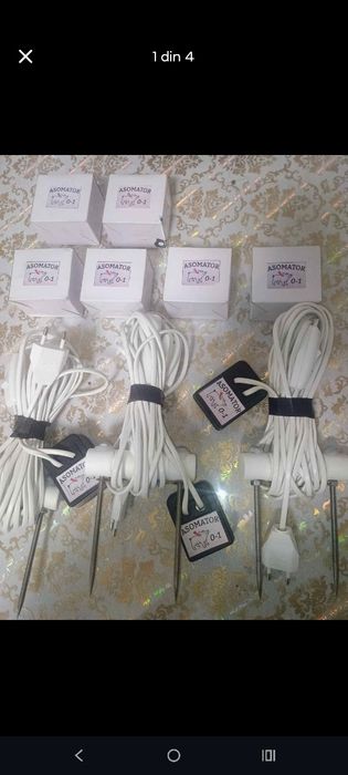 Asomator porci fără limită de kilograme