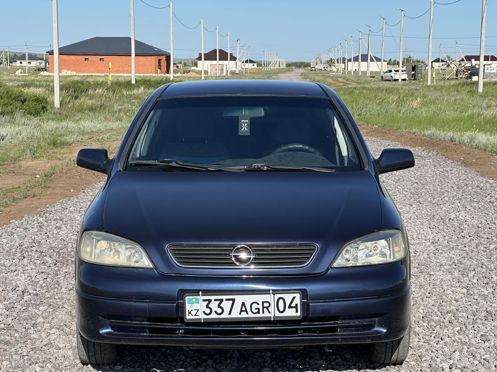 Авто продам срочно