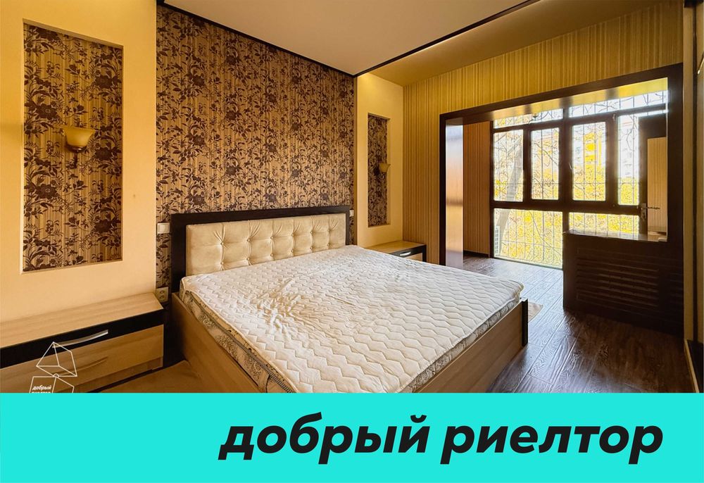 (Добрый) Grand Mir Hotel, 80 м², 2/4/4, Просторная