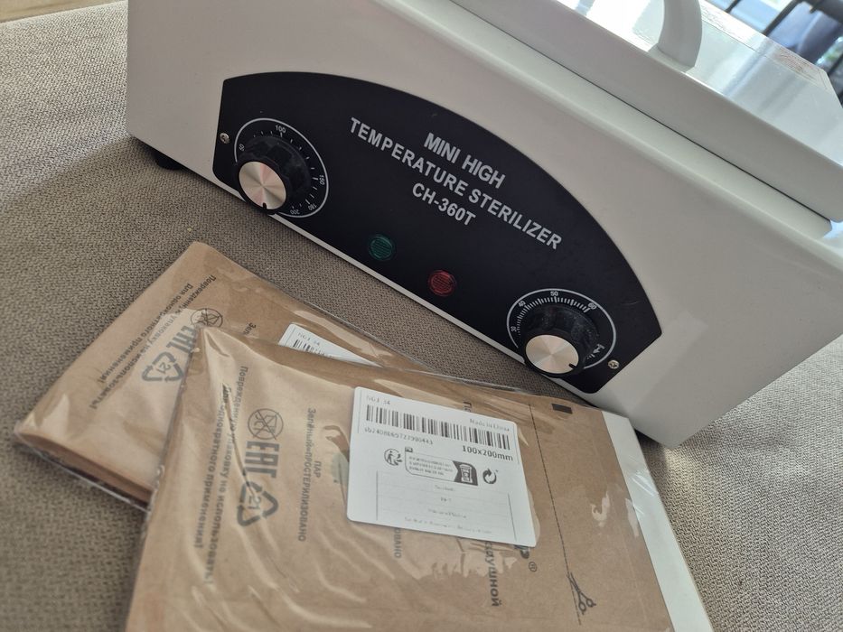 Vând produse manichiură