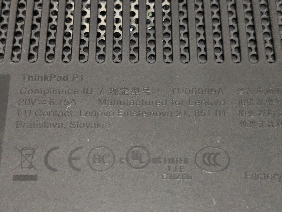 Defect placa baza Lenovo Thinkpad P1