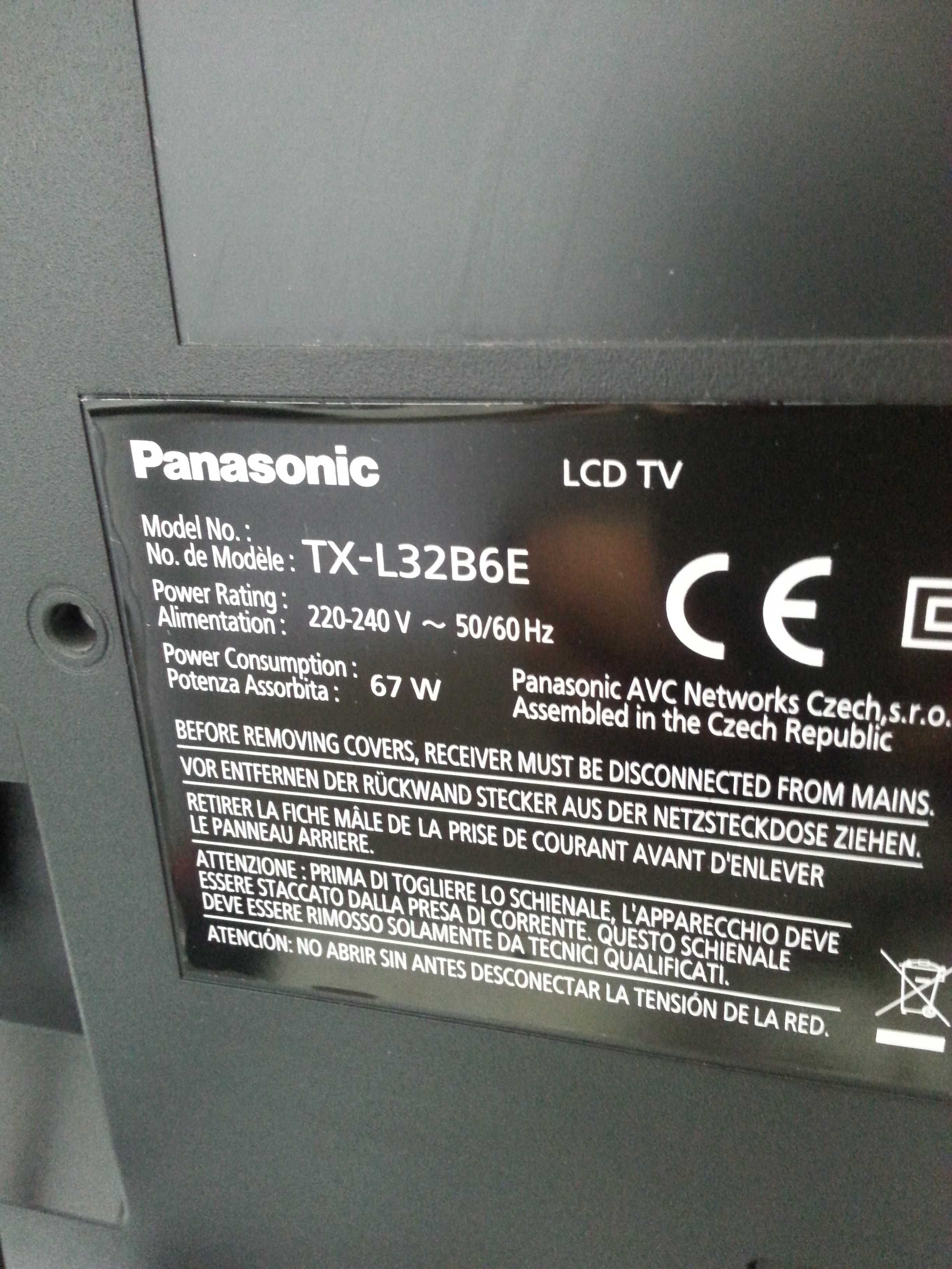 Телевизор Panasonic  32 инча - 199 лева