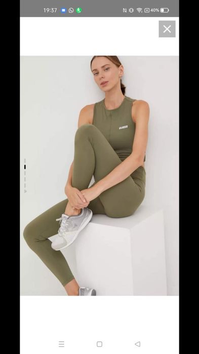 Нов сет Guess xs