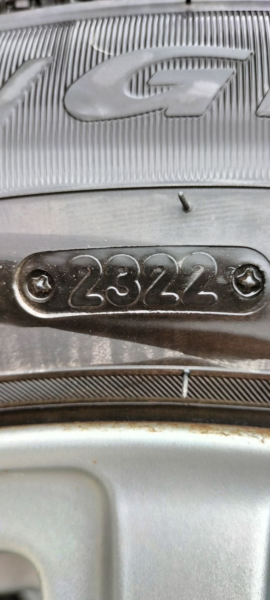 Комплект колёс R17 на Тойоту, Лексус.