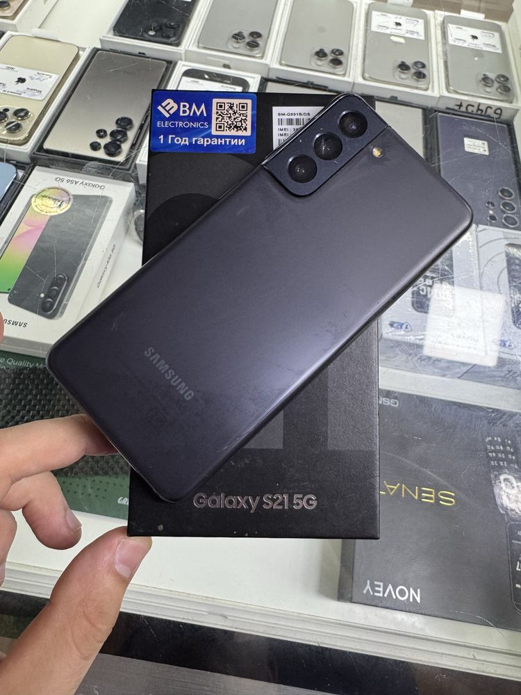 S21 128GB Vetnam Verisya