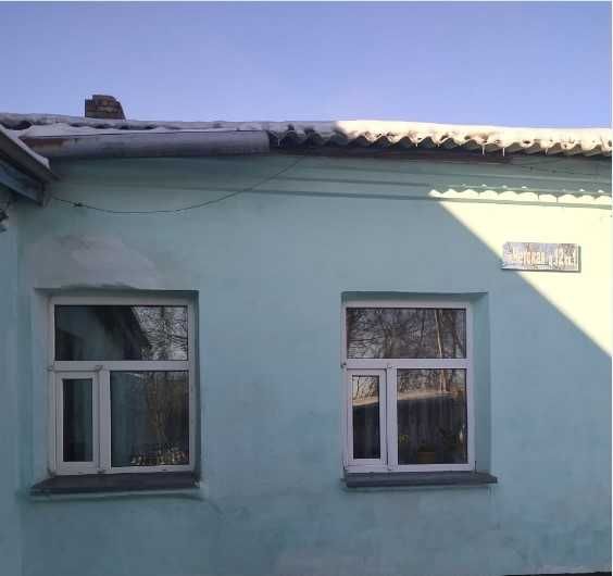 Дом на три хозяина