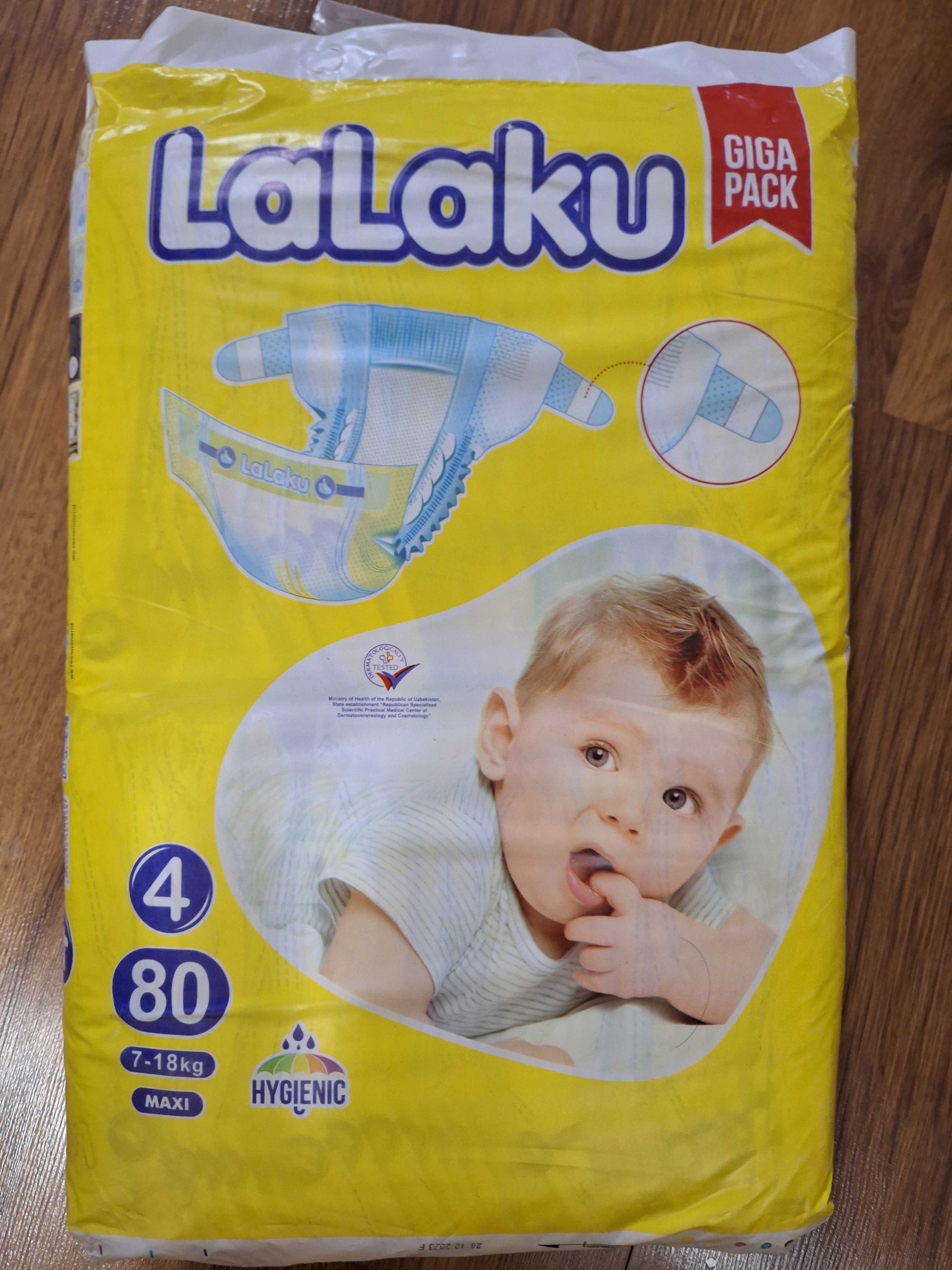 Lalaku lipuchka trusik pampers памперс лалаку подгузник липучка трусик