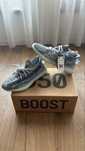 Yeezy Boost 350 V2 MX Forest Blue 42,5