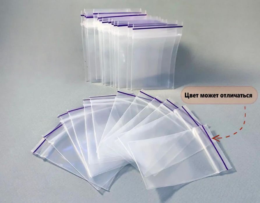 Зипка, ЗИП пакет