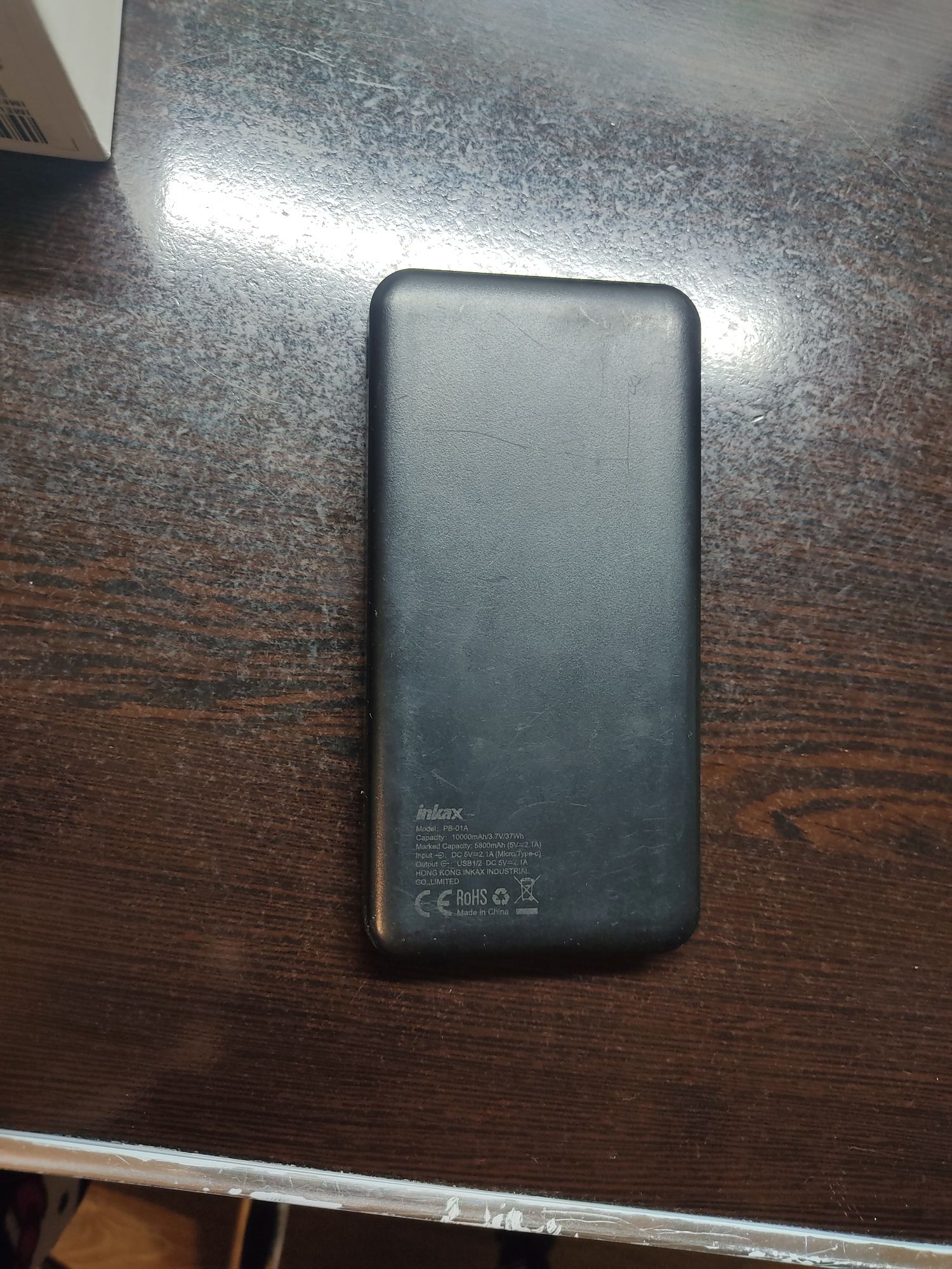 Повербанк inkax 10000mAh