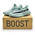 Adidas Yeezy Boost 350 V2 Salt HQ2060