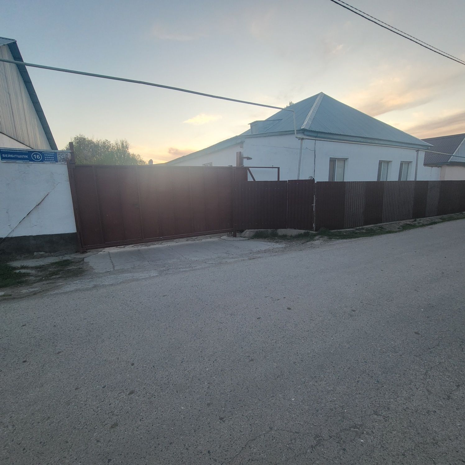 Ассалаумағалейкум үйдің жағдайы жақсы, жарық, аурасы тамаша
