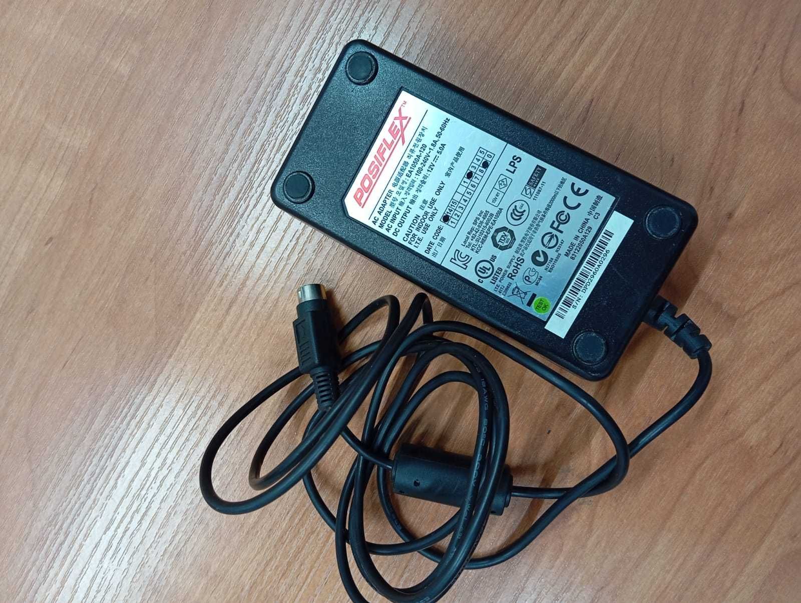 Продам Блок Питания Posiflex EA1050A-120 Адаптер