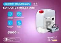 Жидкость для дым машин Eurolite Smoke Fluid