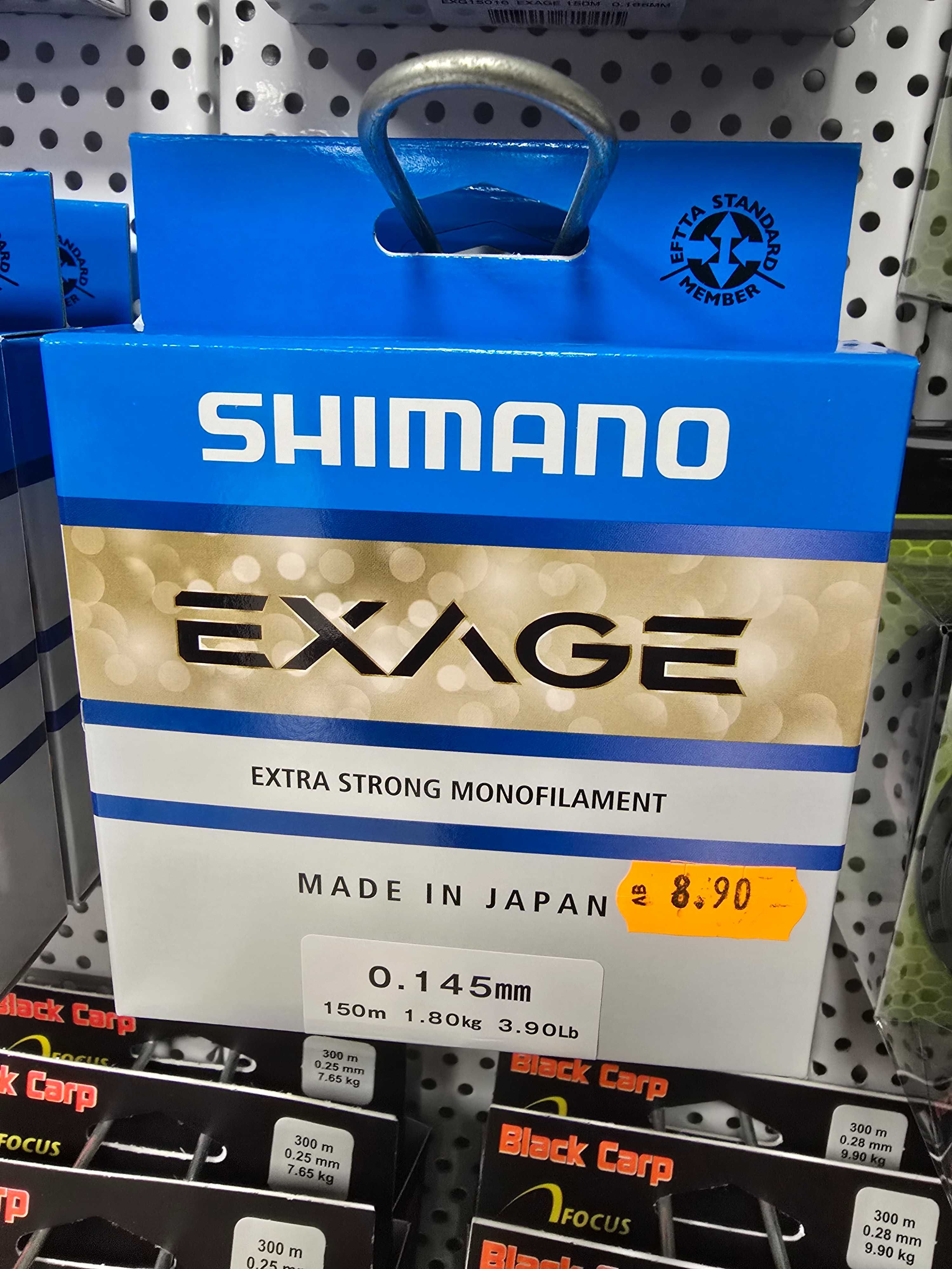 Влакно Shimano Exage 150м.