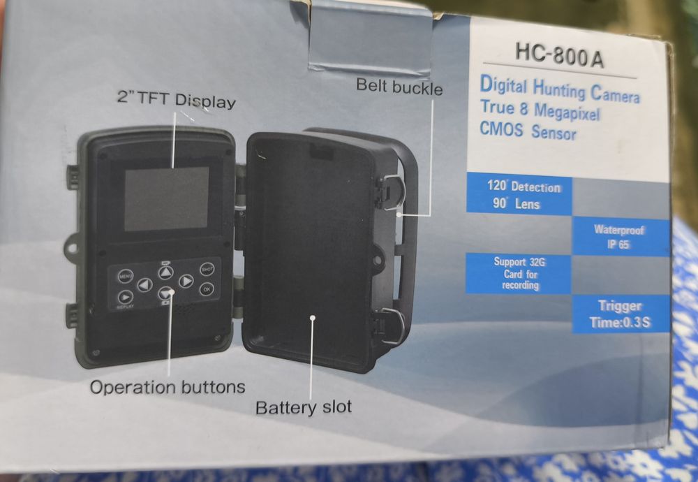 Cameră de vânătoare