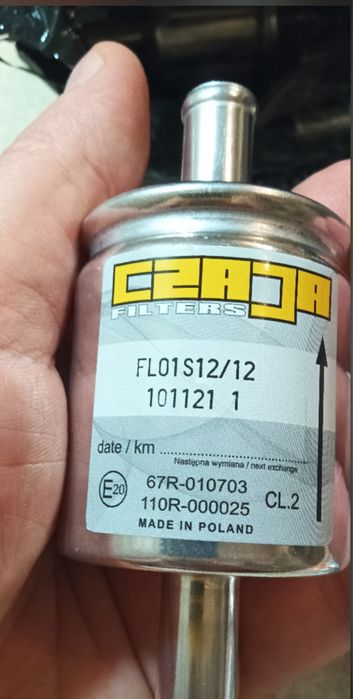 Фильтр газа ГБО пропан, метан Италия, Польша (ОРИГИНАЛ)