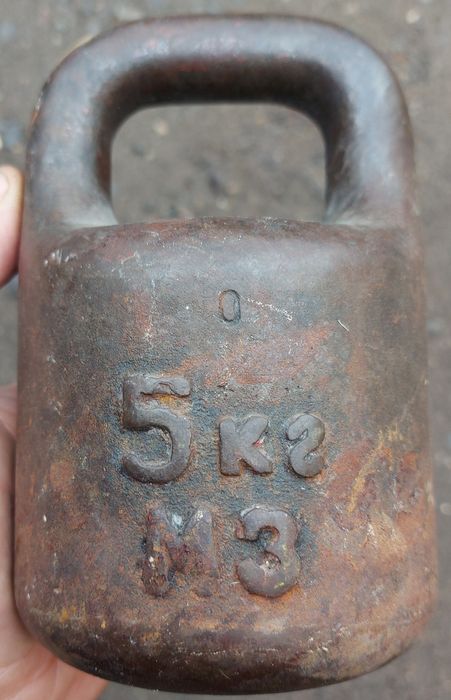 Гиря 5кг СССР продам