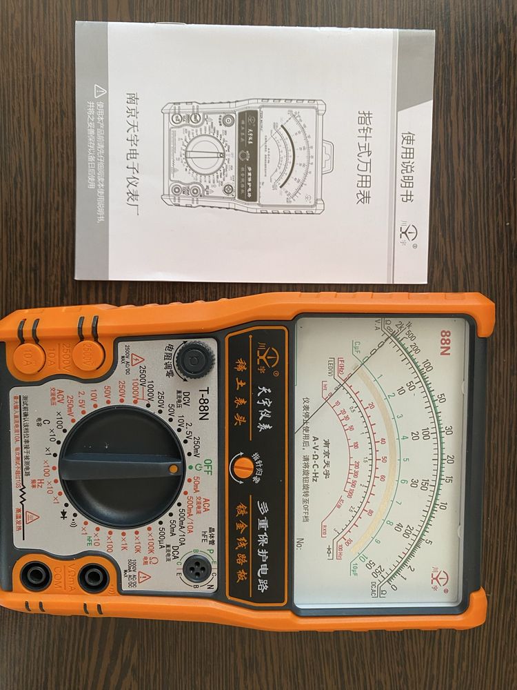 Nou,Multimetru analogic de precizie 88T cu procesor de masurare