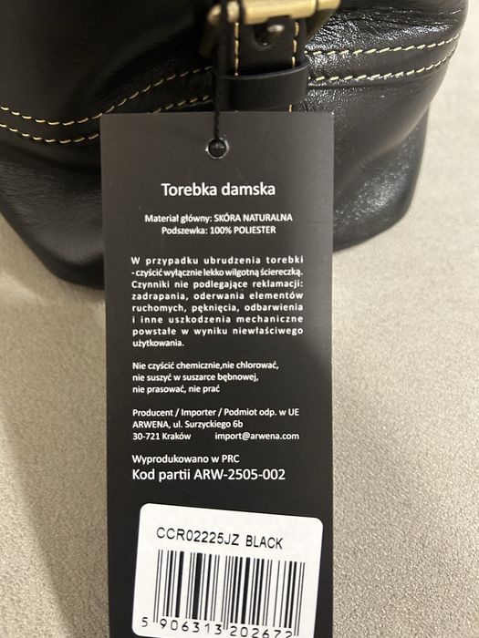 Дамска черна чанта от естествена кожа