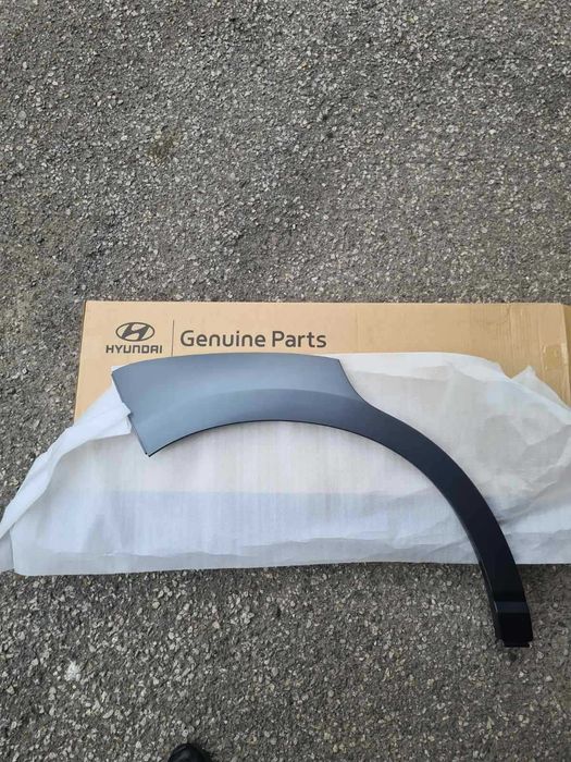 Задна броня за Хюндай Кона 2017-2021г. ЧИСТО НОВА ОРИГИНАЛНА