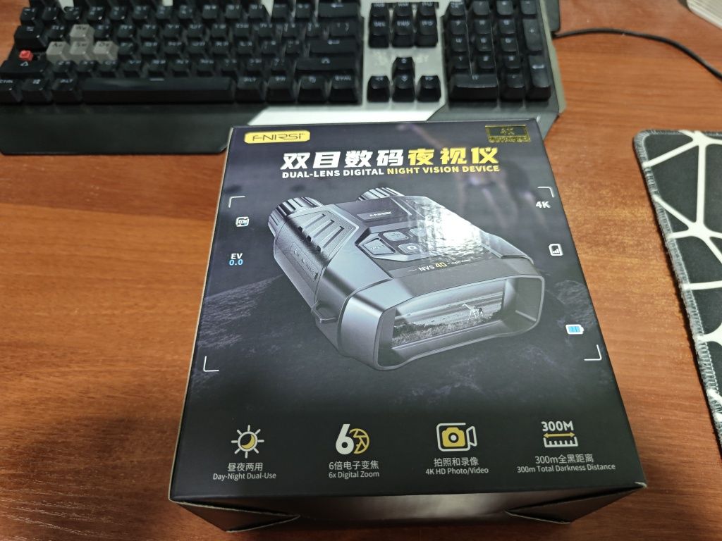 Прибор ночного видения FNIRSI NVS-40.